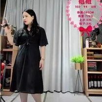 网红小英被曝大瓜,背后真相令人震惊